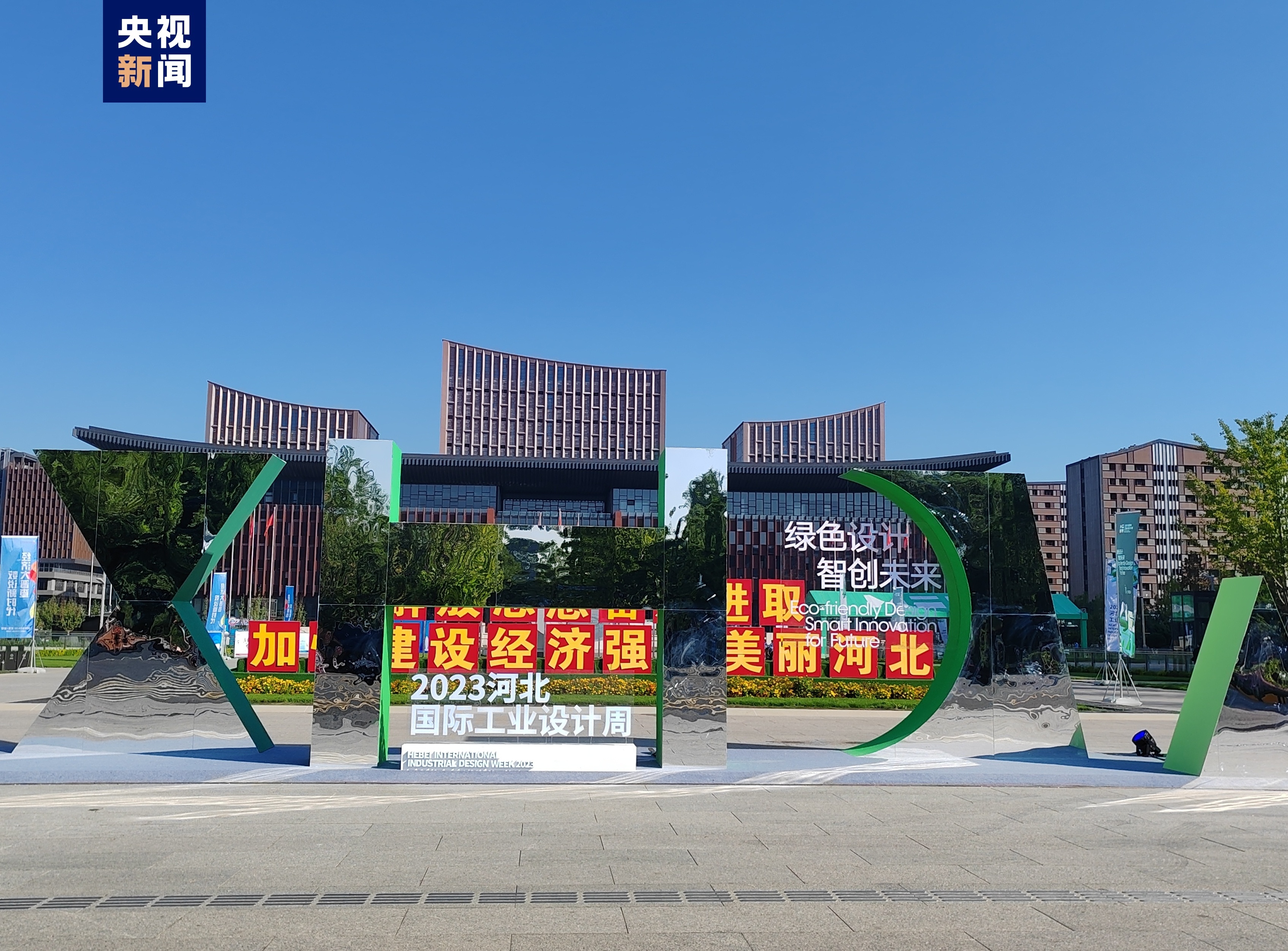 注册送彩娱乐金网址大全